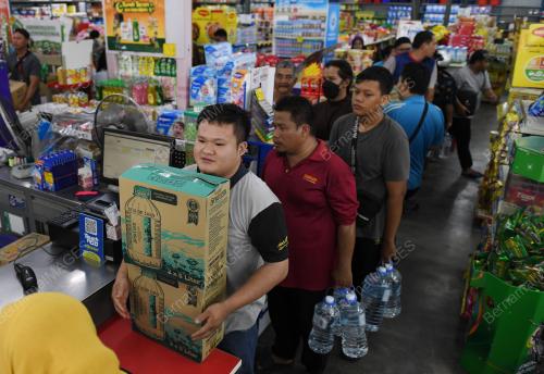 BELI AIR MINERAL