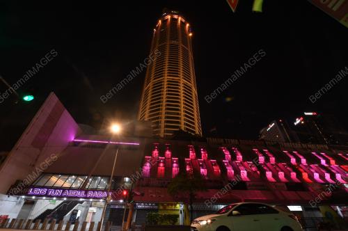 KOMTAR