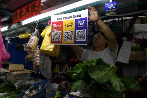 CASHLESS PAYMENT