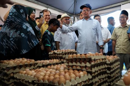 DATUK SERI ANWAR IBRAHIM
