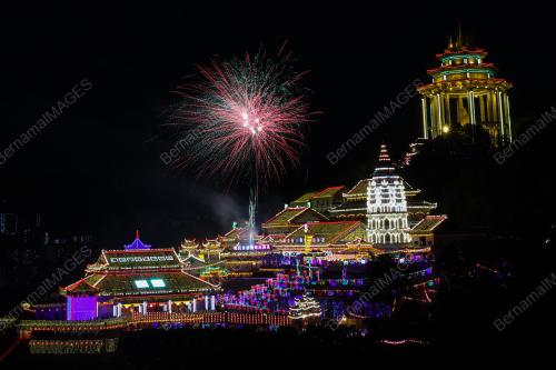 KEK LOK SI