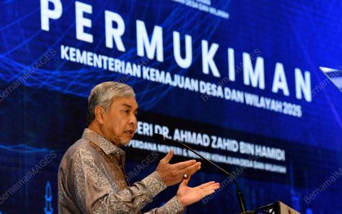 DATUK SERI ZAHID HAMIDI