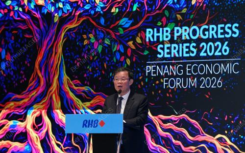 PENANG ECONOMIC FORUM