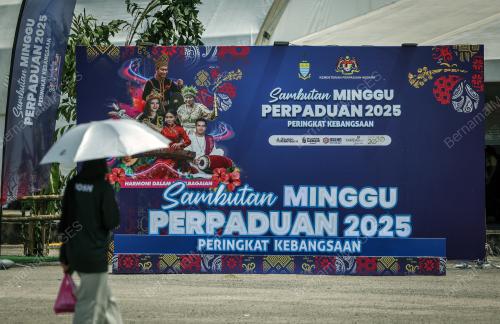 SAMBUTAN MINGGU PERPADUAN