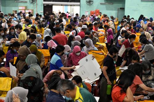BAHAN MENGUNDI