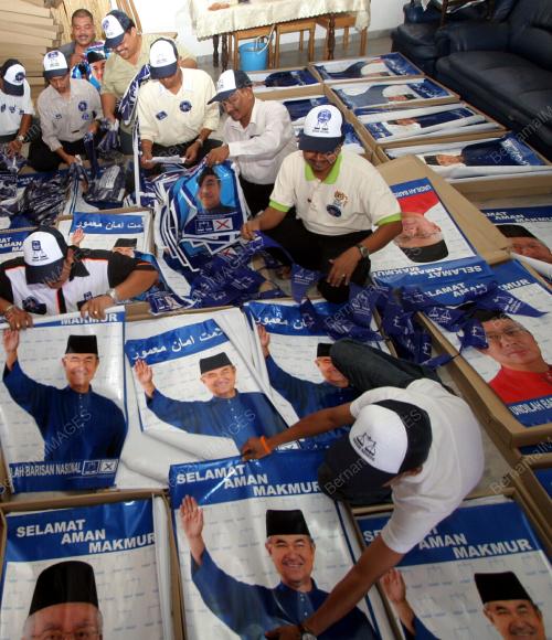 POSTER PILIHAN RAYA