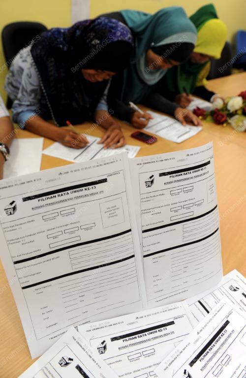 PG07_19022013_WAKIL_MEDIA