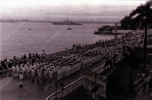 IRFR (INTERNATIONAL ROYAL FLEET REVIEW)