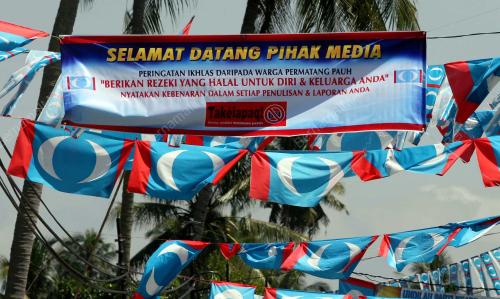 PILIHAN RAYA PERMATANG PAUH