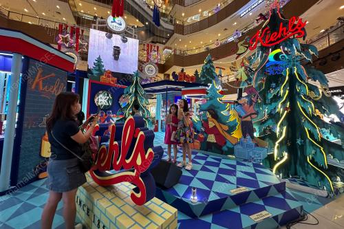 HARI NATAL