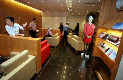 CATHAY PACIFIC LOUNGE