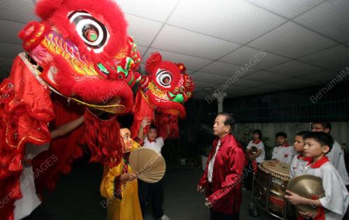 LION DANCE