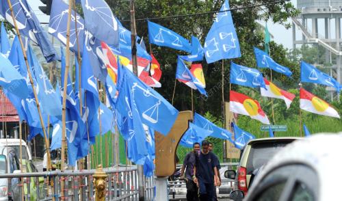 PG07_21052012_BENDERA