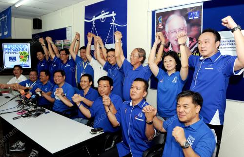 PG07_22042013_BARISAN_NASIONAL
