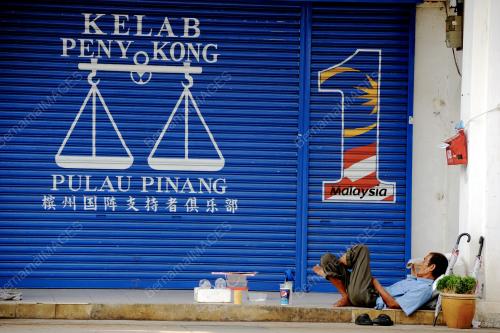 PG07_22052015_KAKI_LIMA
