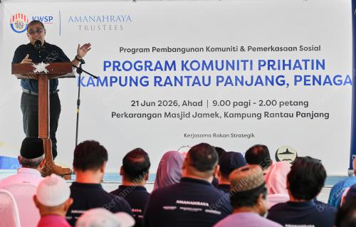 AMANAHRAYA