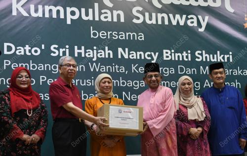 SINAR RAMADAN