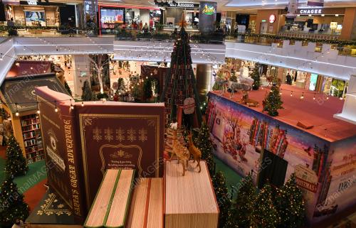 HIASAN KRISMAS