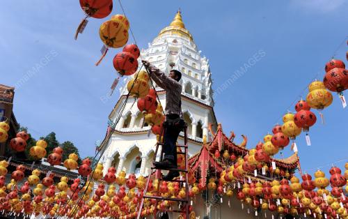 TANGLUNG