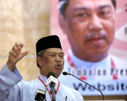 MUHYIDDIN YASSIN