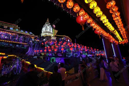 KEK LOK SI
