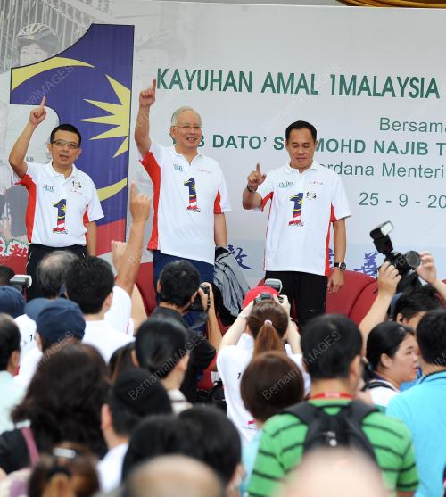 DATUK SERI MOHD NAJIB TUN RAZAK