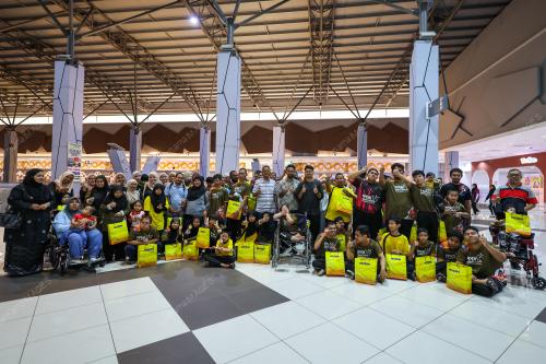 BANTUAN AIDILFITRI
