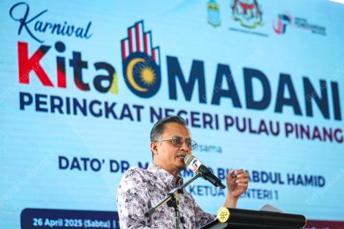 DATUK DR MOHAMAD ABDUL HAMID