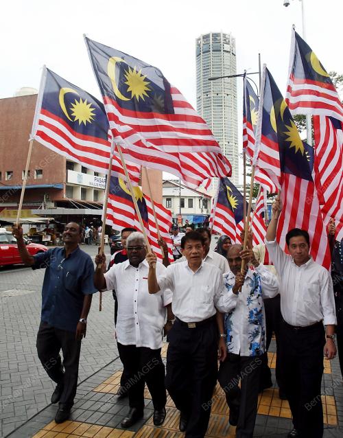 JALUR GEMILANG