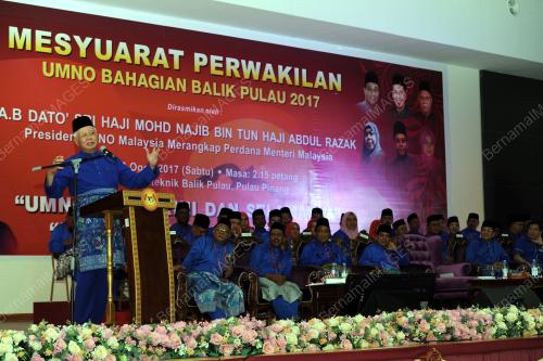 PG07_26082017_MESYUARAT_UMNO