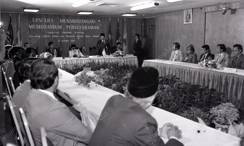 MEMORANDUM PERSEFAHAMAN