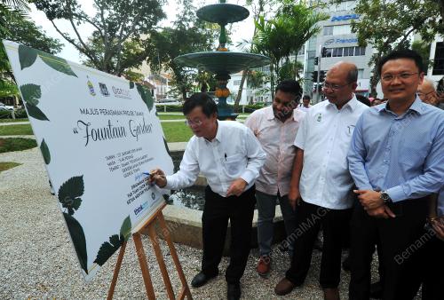 PG07_27012019_RASMI_TAMAN