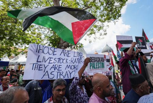 SOLIDARITI PALESTINE