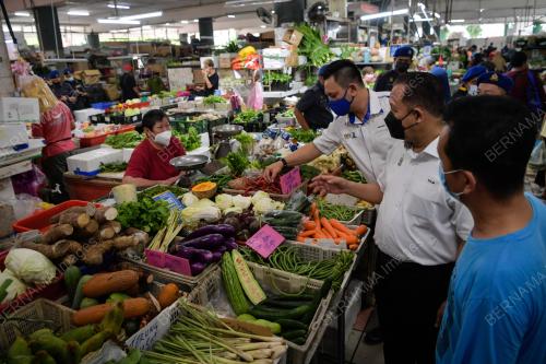 SKIM HARGA MUSIM PERAYAAN