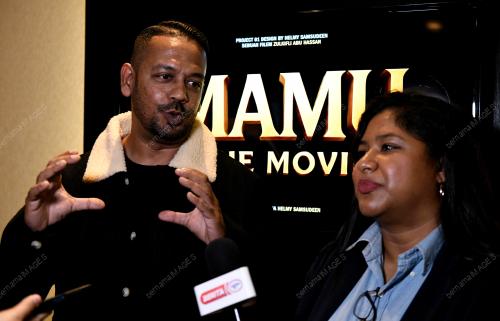 MAMU_MOVIE