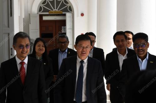 PERSIDANGAN DUN