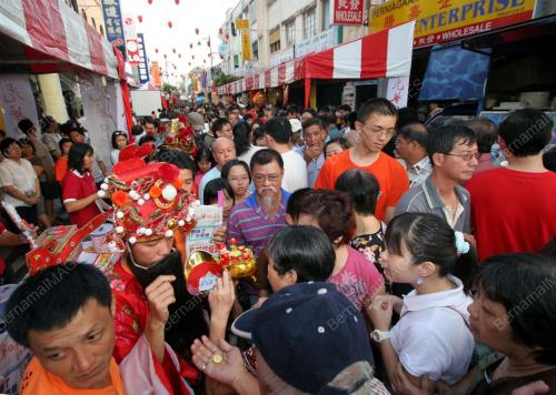 TAHUN BARU CINA