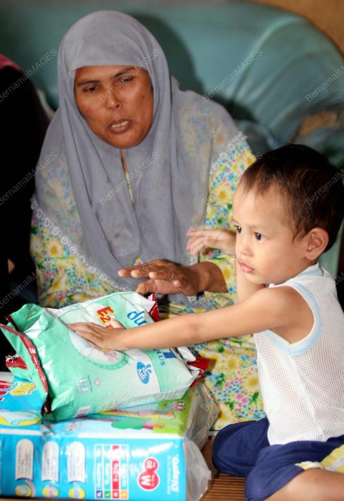 MOHD ADIF IKHWAN HAMZI