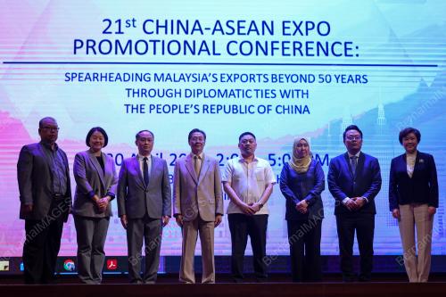TAKLIMAT CAEXPO 2024