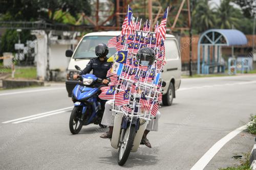 JALUR GEMILANG