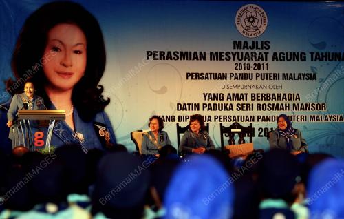 DATIN SERI ROSMAH MANSOR