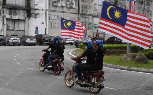 JALUR GEMILANG