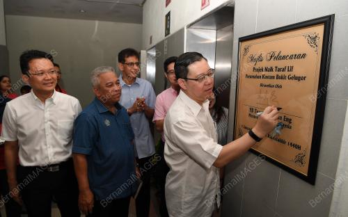 PG08_01012019_MENTERI_PLAK_BN201812277025