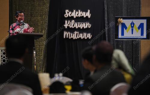 KELAB MEDIA MUTIARA