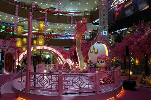 PERHIASAN TAHUN BARU CINA