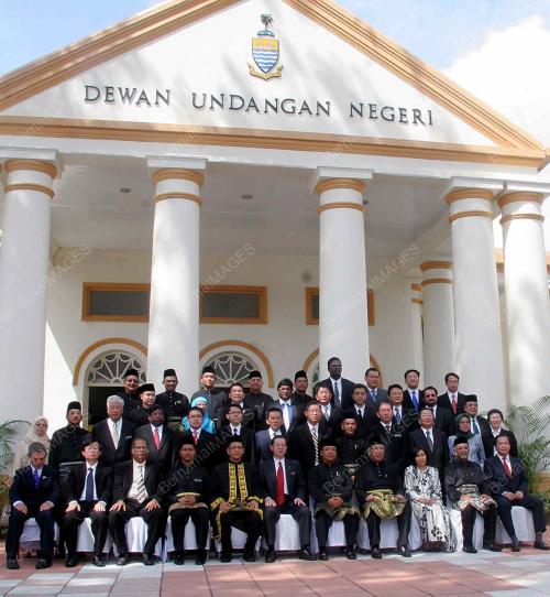 ADUN PULAU PINANG