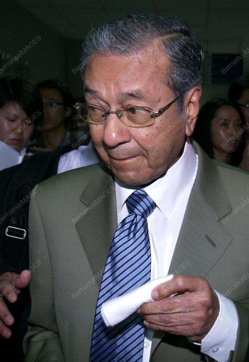 TUN DR MAHATHIR MOHAMAD
