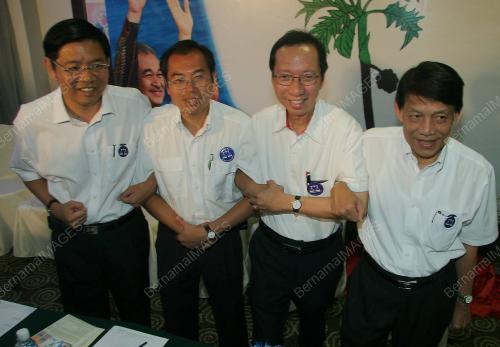 KEMPEN PILIHAN RAYA UMUM