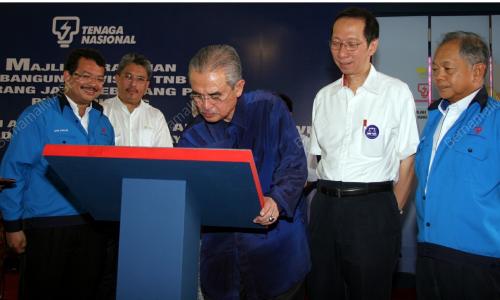 DATUK SERI ABDULLAH AHMAD BADAWI