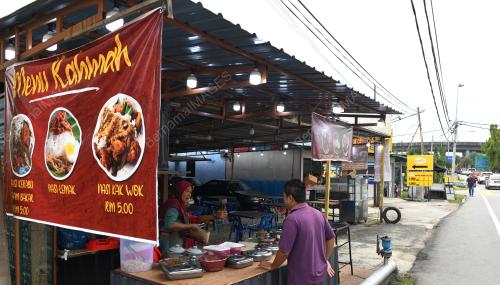 MENU RAHMAH